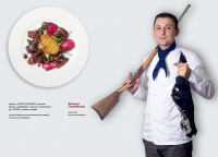 Все рестораны Казани 2015