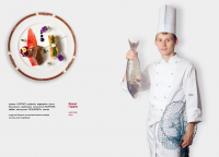 Все рестораны Казани 2015