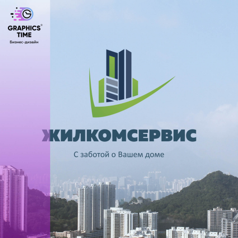 Работа 3705689