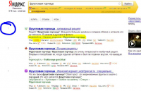 povarenok.ru "фруктовая горчица"