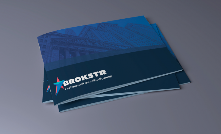 BROKSTR