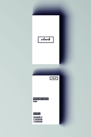 Дизайн визитки №3