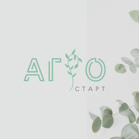 Агро старт логотип
