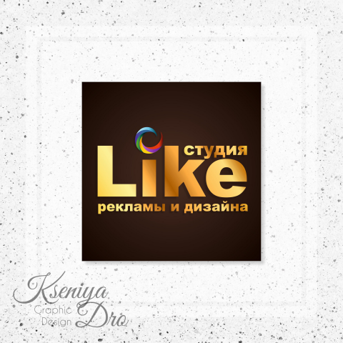 студия рекламы и дизайна