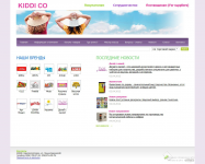 www.kiddi-co.com.ua