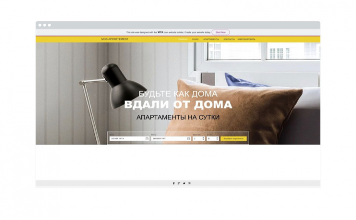Работа 3749638