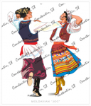 Молдавский "JOC"