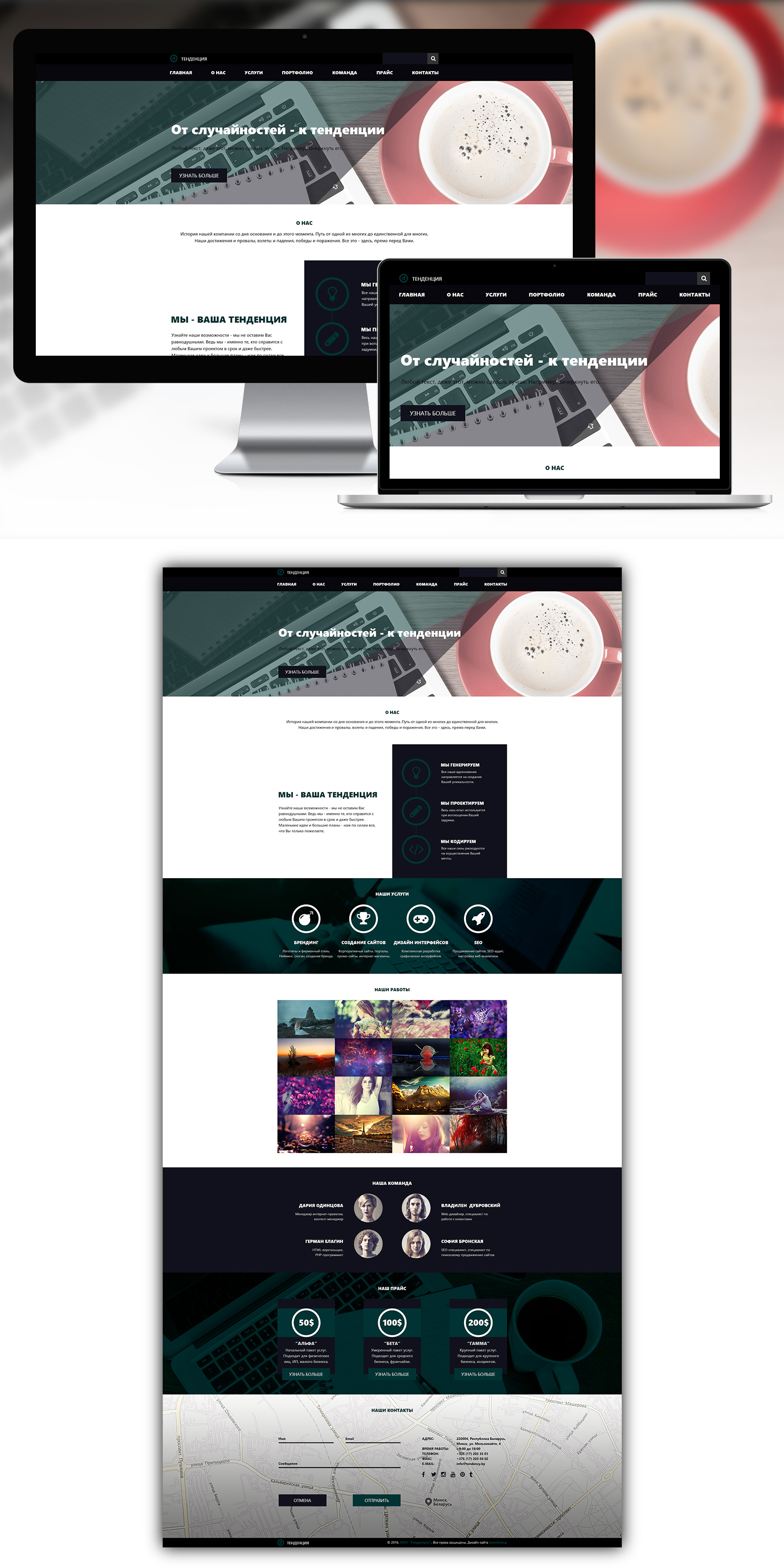 pic2973768.jpg