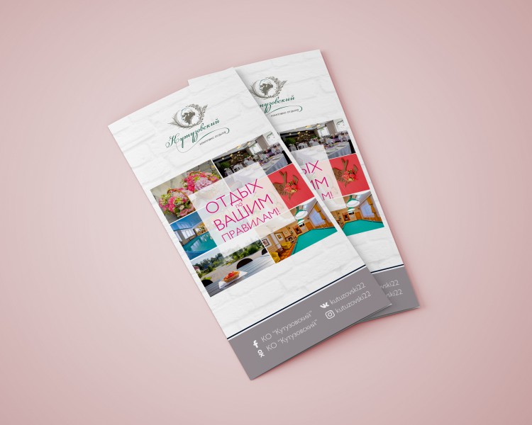 pic3510801.jpg