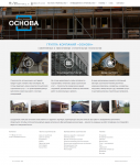 osnova-tver.ru