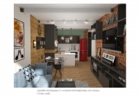 Работа 2500055