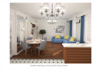 Работа 2500081