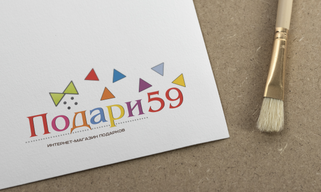 Логотип для магазина подарков (вариант 6)