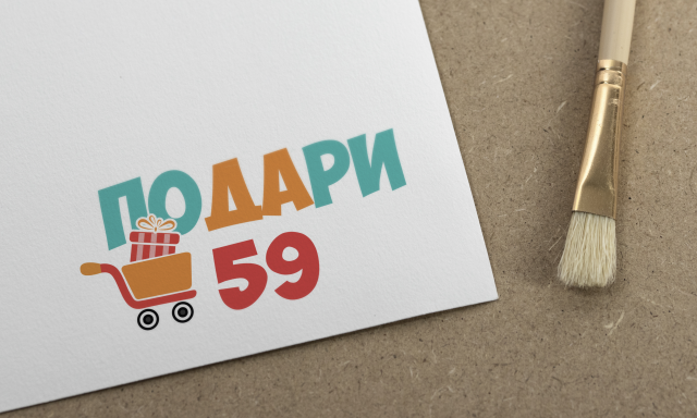 Логотип для магазина подарков (вариант 3)