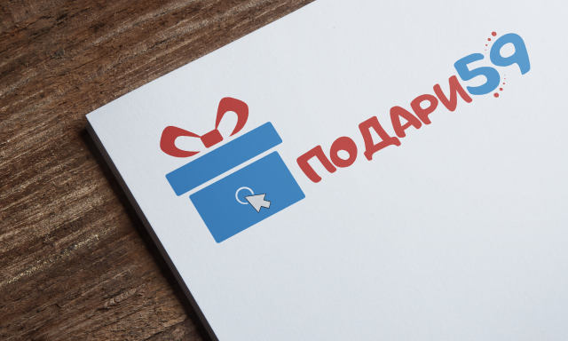 Логотип для магазина подарков (вариант 2)