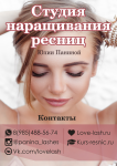 Дизайн плаката