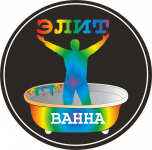 Элит Ванна (Логотип)