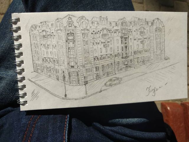 Архитектура