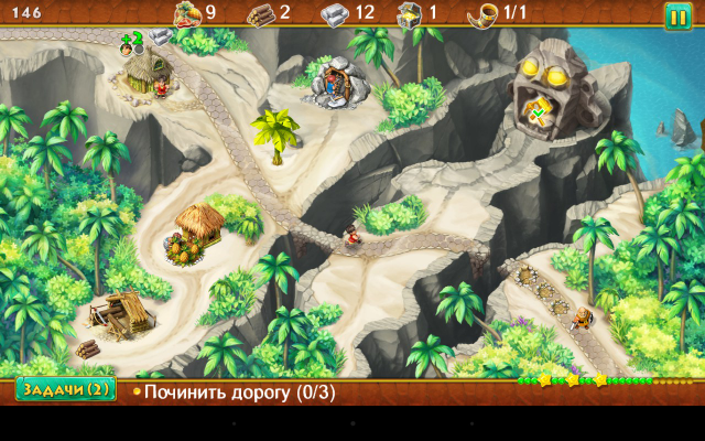 Game Location