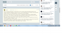 Если женщина не хочет иметь ребёнка. Ответ