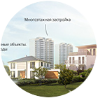 Энергетическая компания "Элэко"