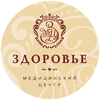 Медицинский центр "Здоровье"