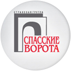 Страховая компания "Спасские ворота"