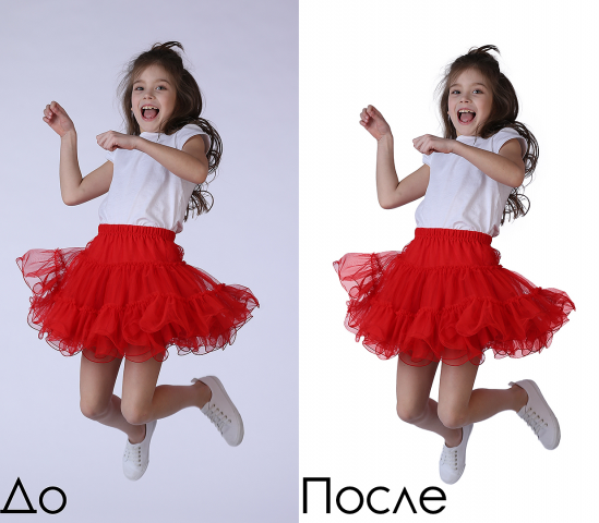 Обтравка детей на другой фон.