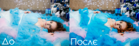 Ретушь Новогодних фотографий.