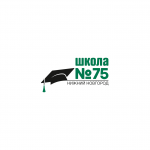 Школа №75