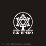 5. Благотворительный Фонд ПРЕКО