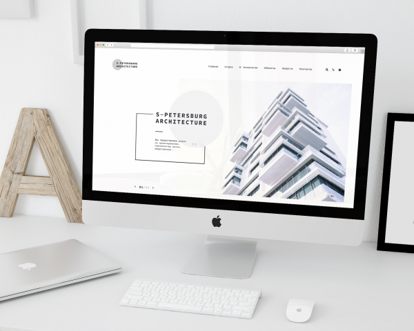 landing page для строительной компании в г. Санкт-Петербург