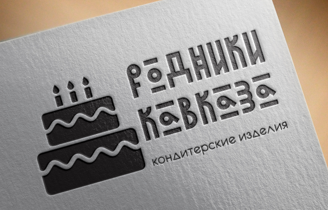 Логотип для кондитерской компании