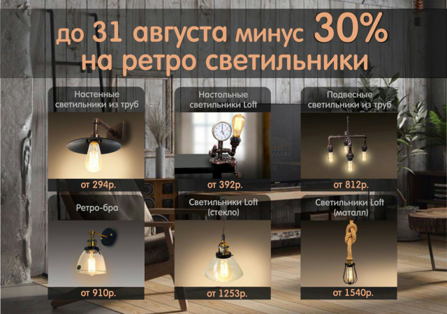 Работа 3478628