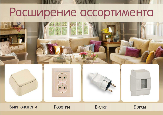 Работа 3478627