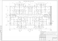 Работа 2874541