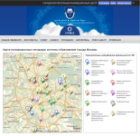 ГОРОДСКОЙ РЕСУРСНЫЙ ИННОВАЦИОННЫЙ ЦЕНТР