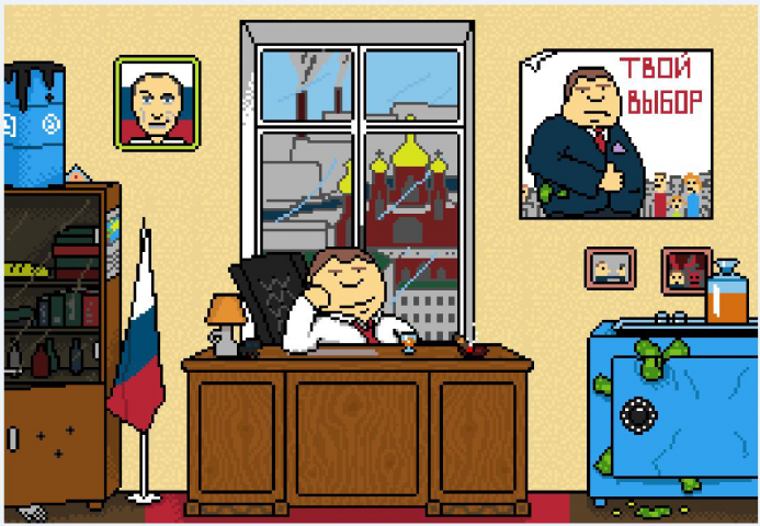 Работа 3611144