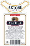 Название, концепт, дизайн. 1998 г.