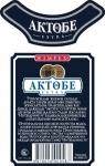 Название, концепт, дизайн. 1998 г.