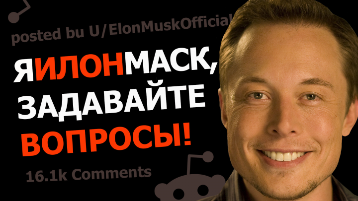 Preview для выпуска на YouTube канале