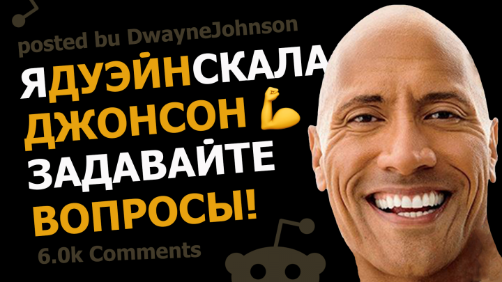 Озвучка ролика для YouTube