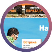 Туристические туры в Сочи.