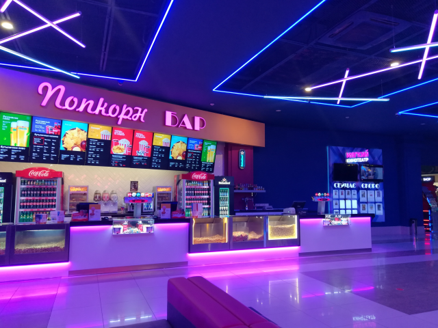 Работа 3725251