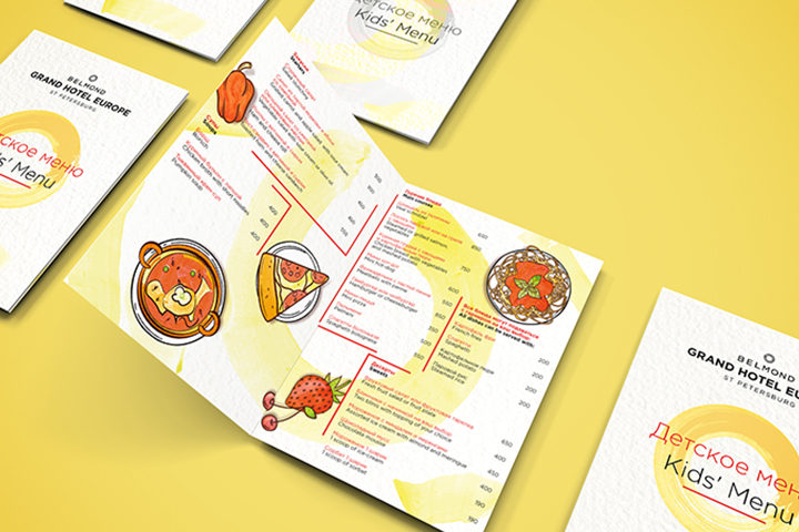 Детское меню Grand Hotel Europe