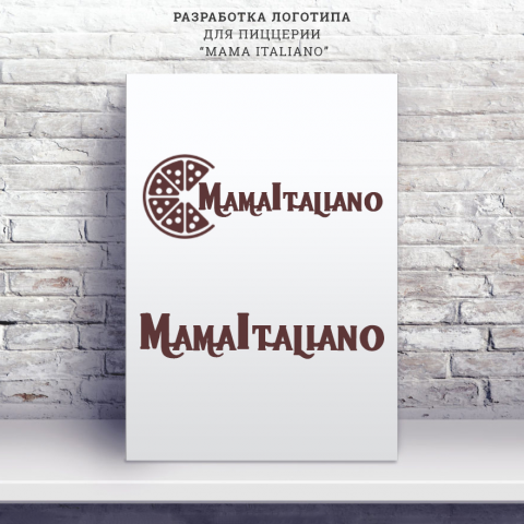 Логотип для пиццерии "MamaItaliano"