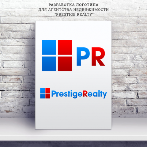 Логотип для агенства недвижимости "Prestige Realty"