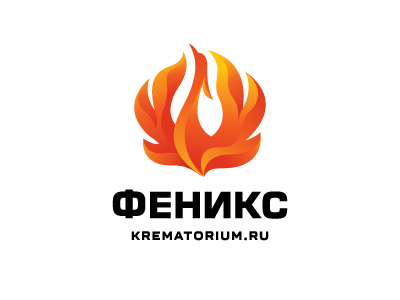 Работа 3747783