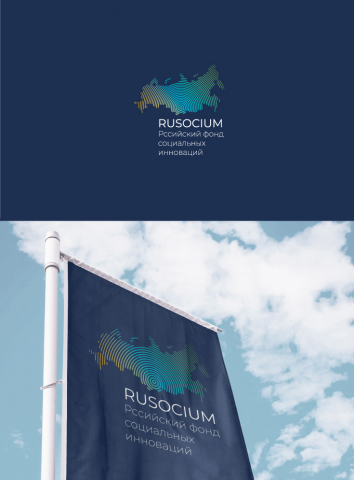 Работа 3747762