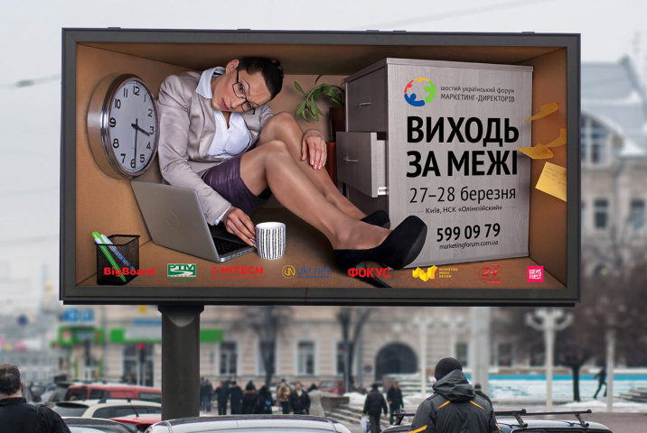 Работа 3747795